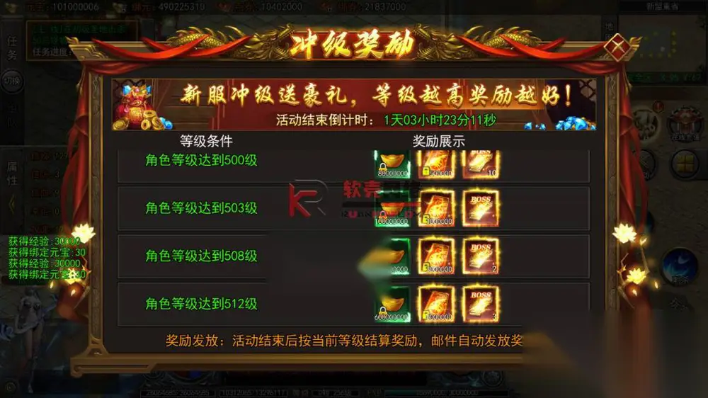 图片[14]