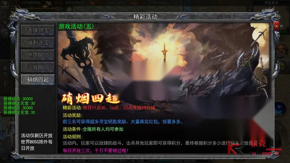 图片[16]