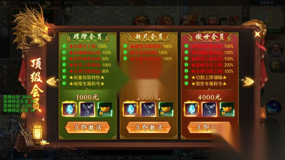 图片[17]