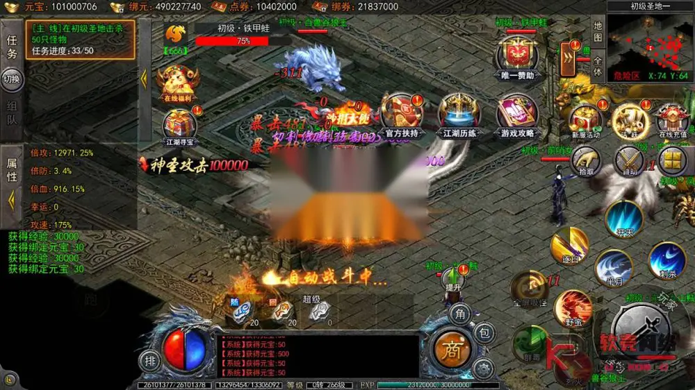 图片[18]