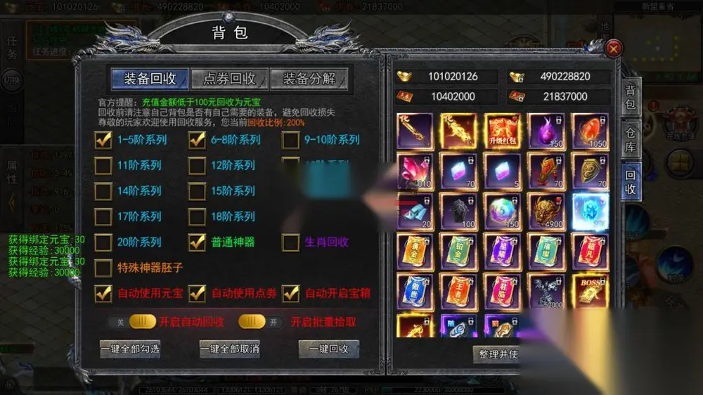 图片[20]