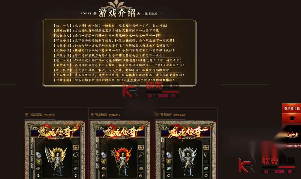 图片[3]