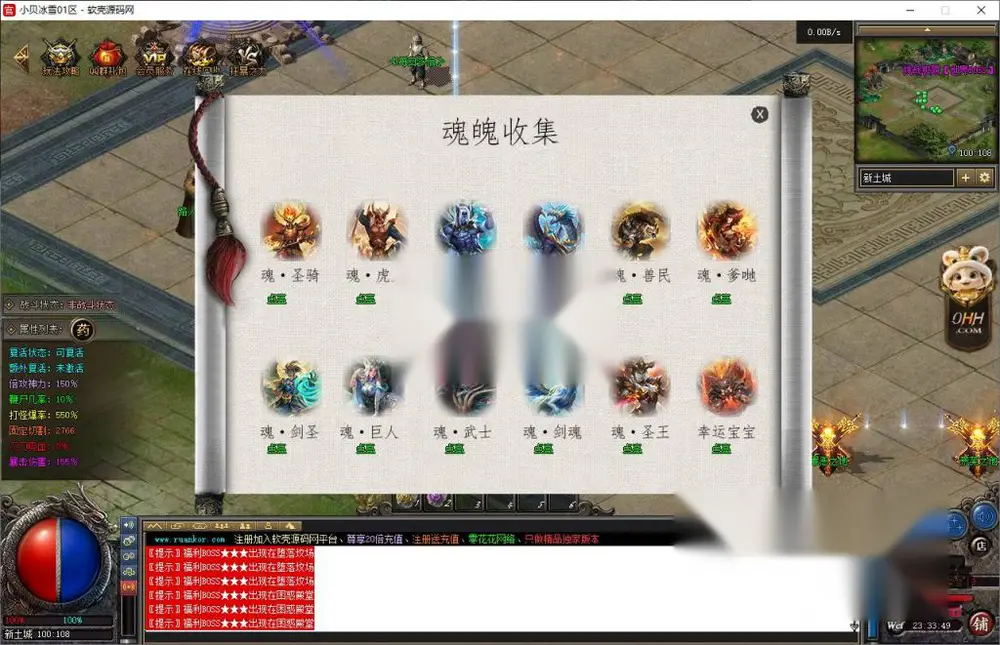 图片[1]