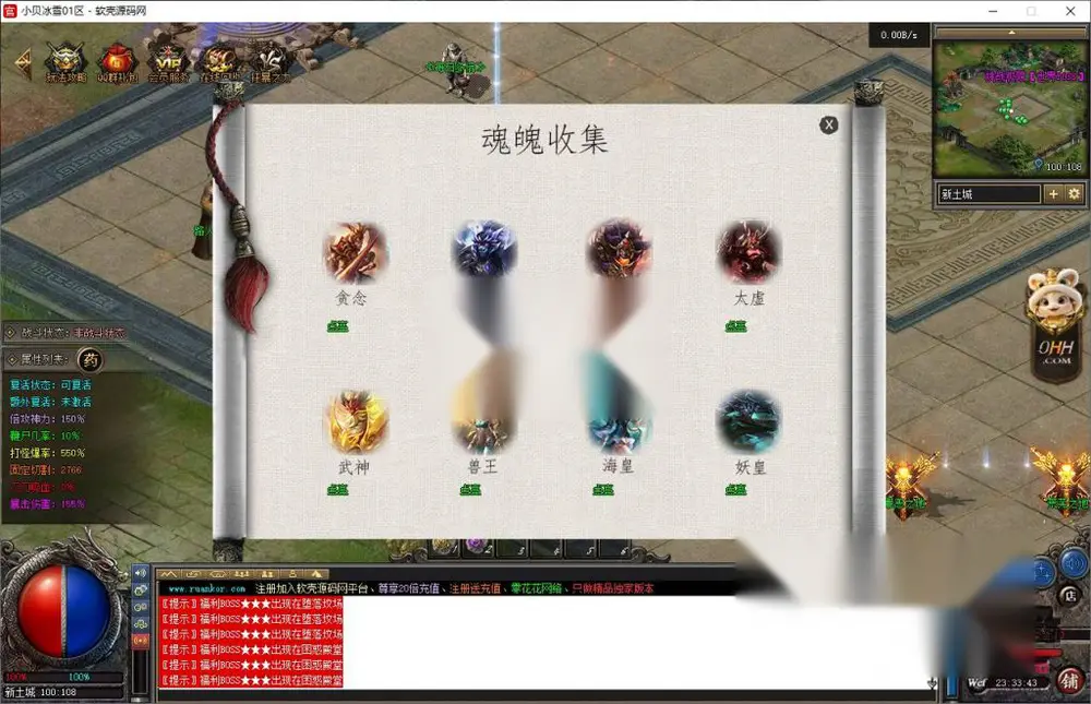 图片[9]