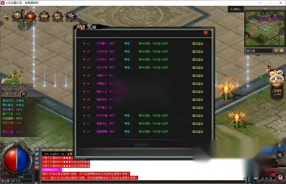 图片[12]