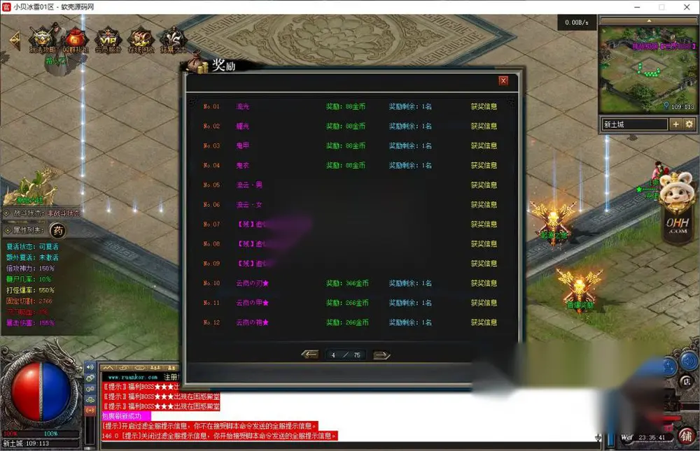 图片[13]