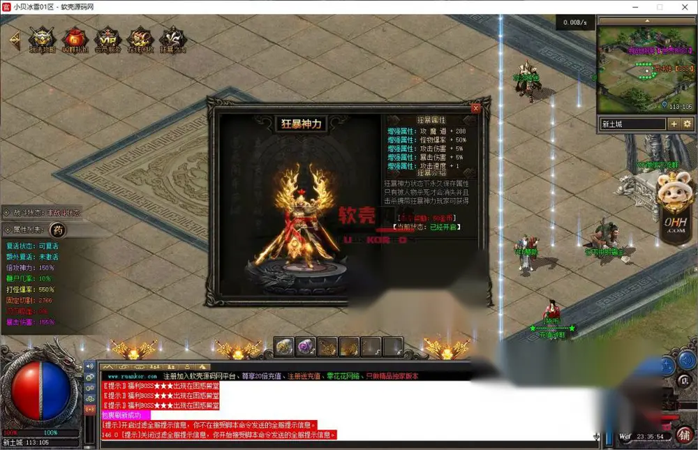 图片[14]