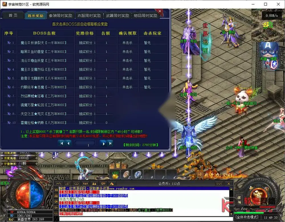 图片[19]