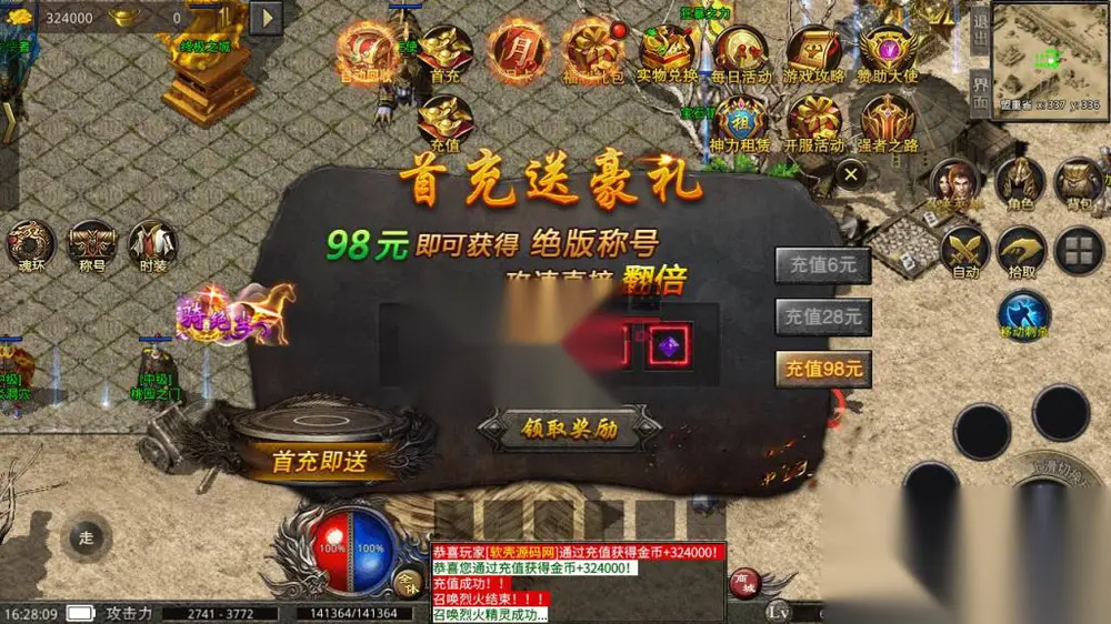 图片[1]