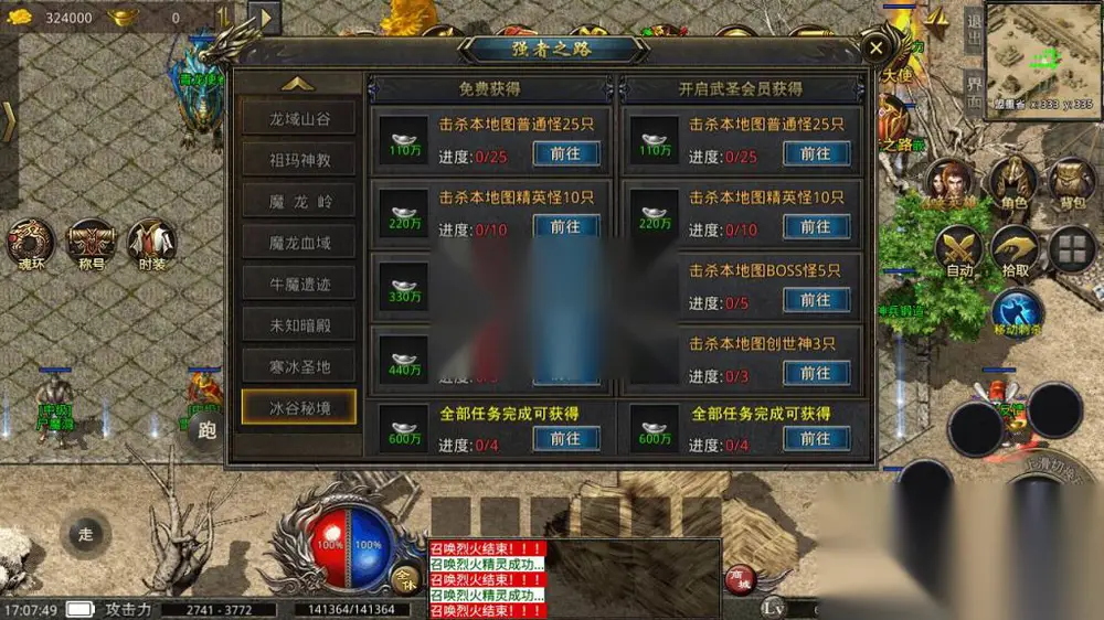 图片[10]