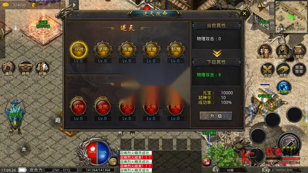 图片[14]