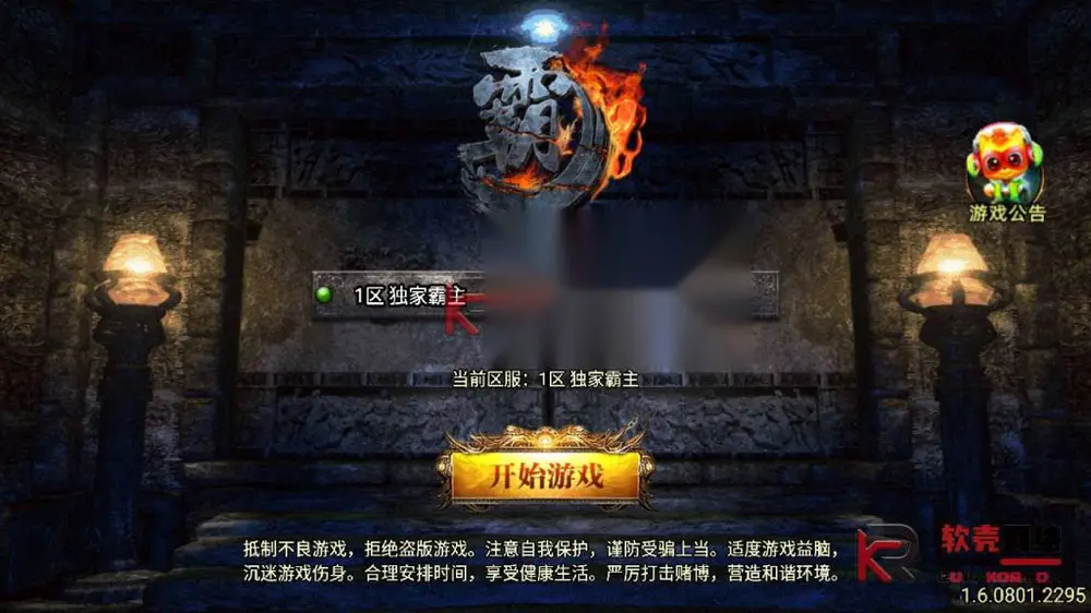 图片[2]