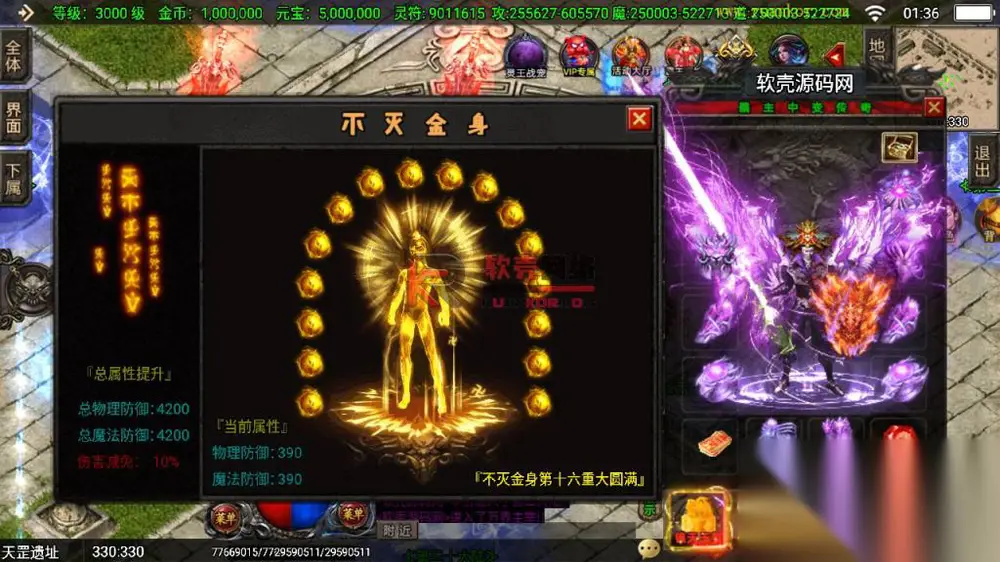 图片[15]