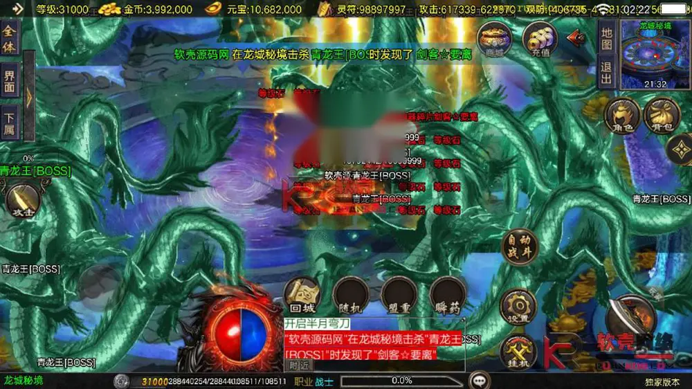 图片[15]