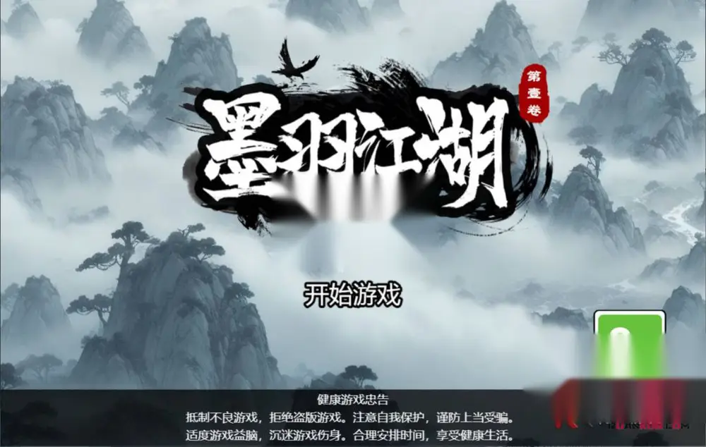 图片[2]