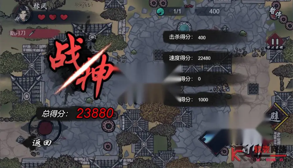 图片[3]