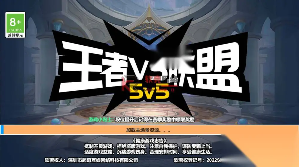 图片[2]