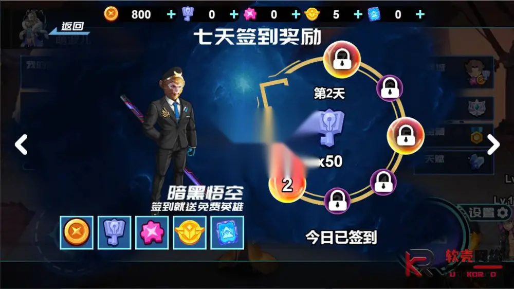 图片[3]
