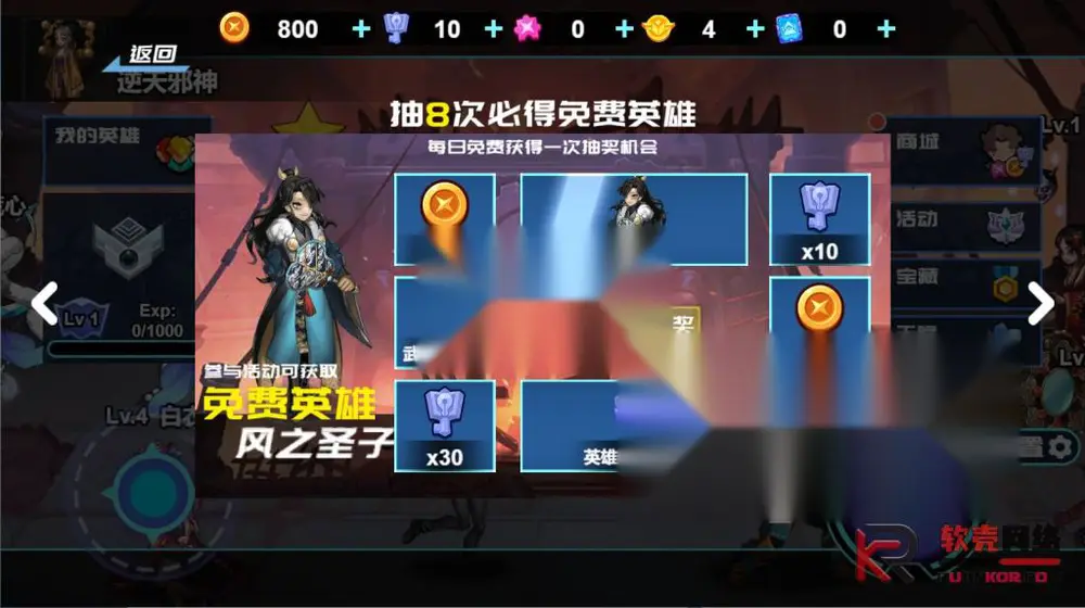 图片[11]