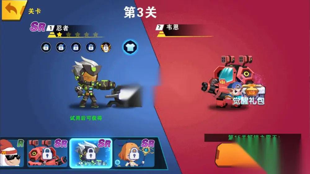 图片[5]