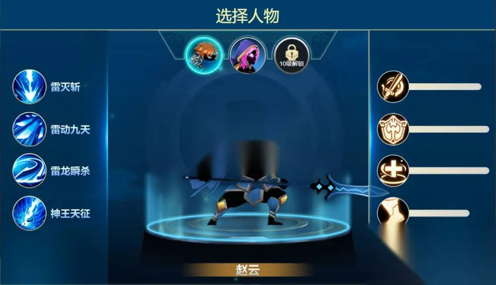 图片[2]