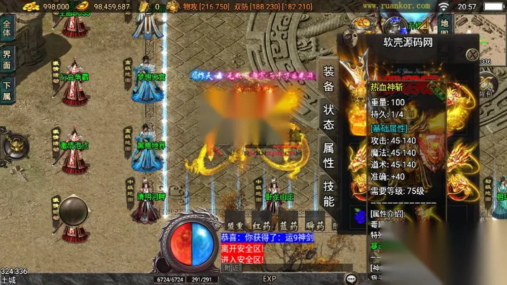 图片[1]