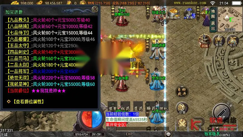 图片[11]
