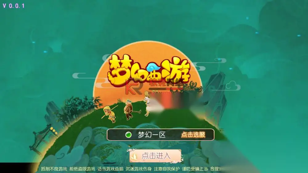 图片[2]