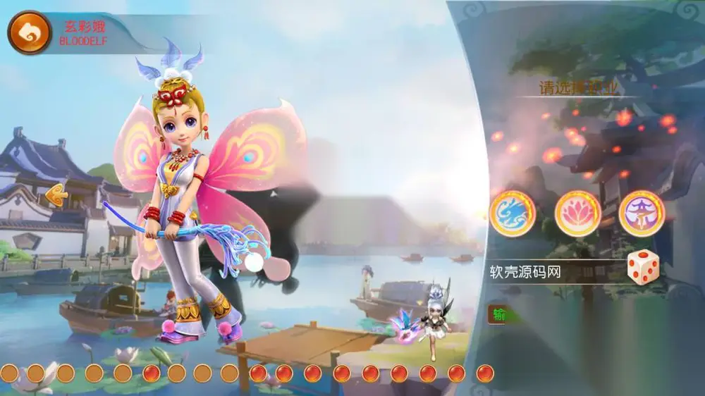图片[3]