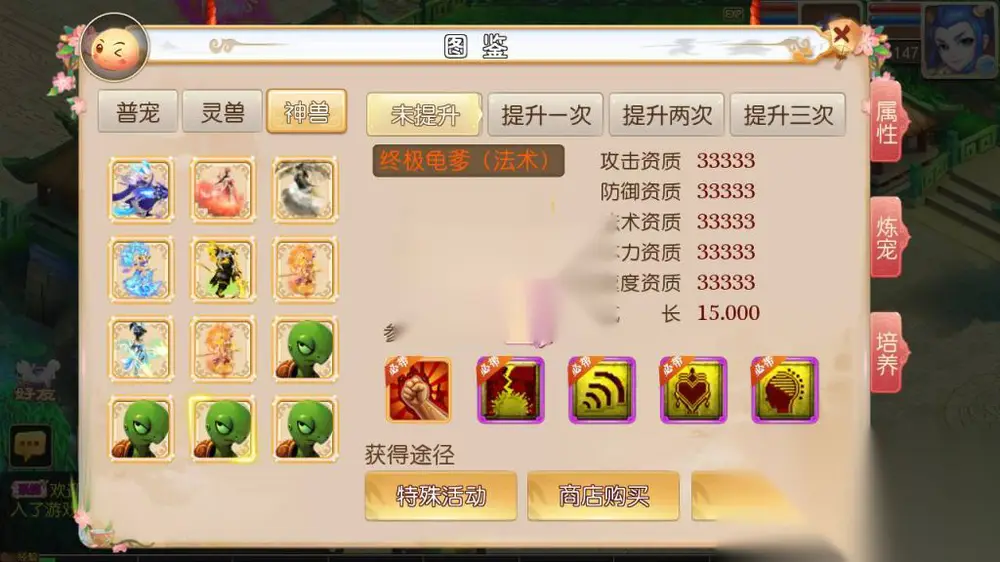 图片[4]