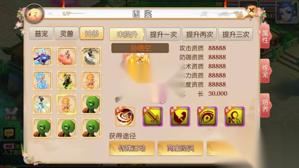 图片[5]