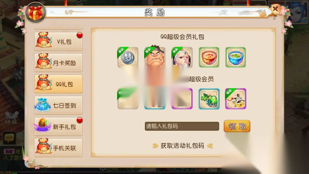 图片[9]
