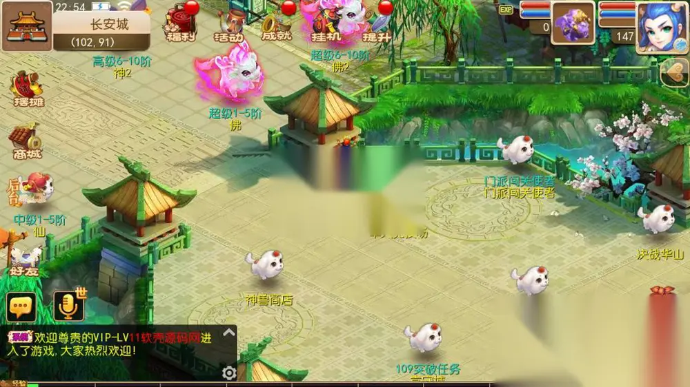 图片[10]