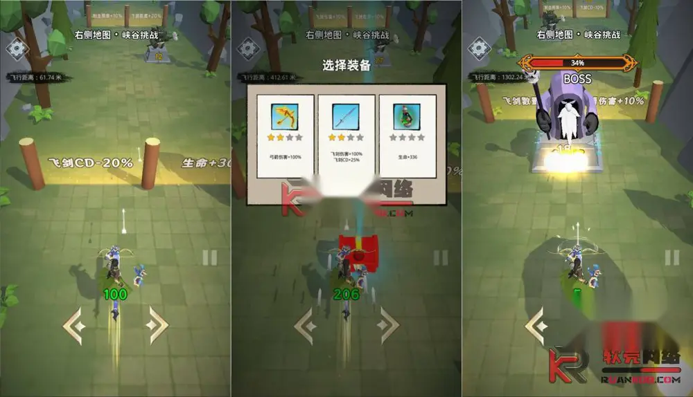 图片[3]