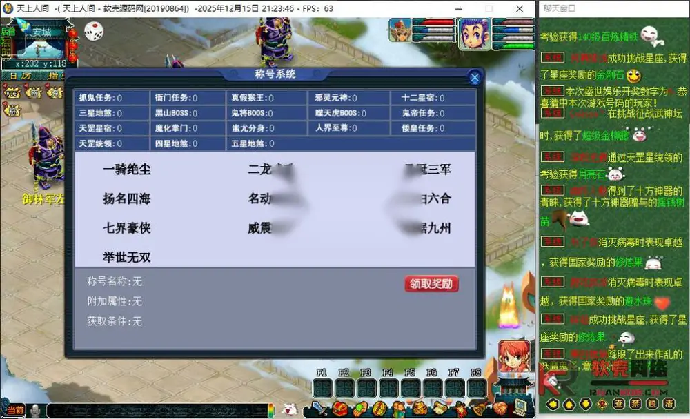 图片[9]