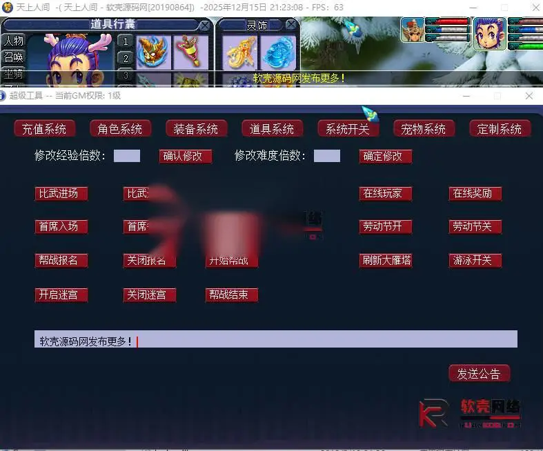图片[13]