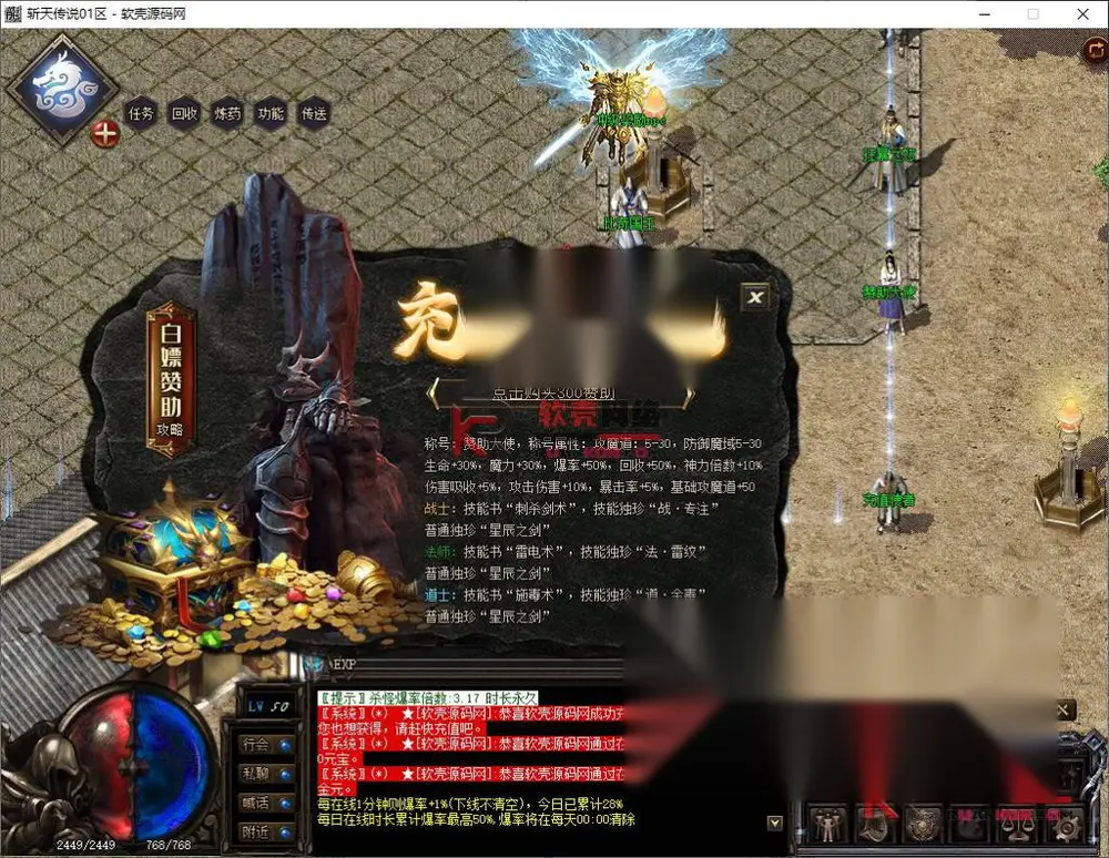 图片[3]