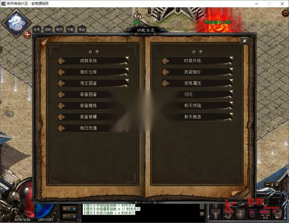 图片[16]