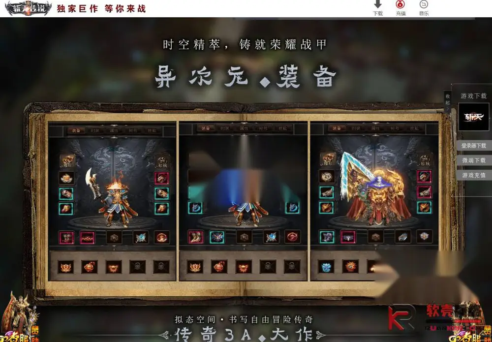 图片[18]