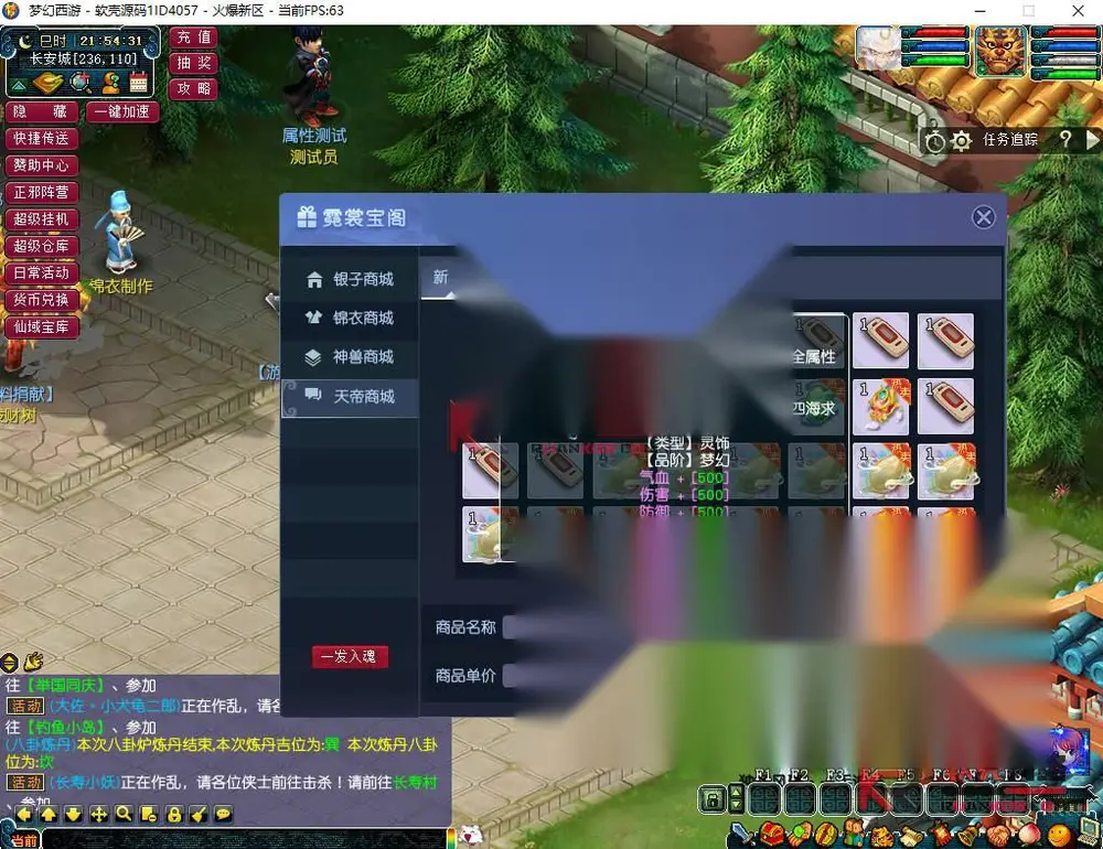 图片[12]
