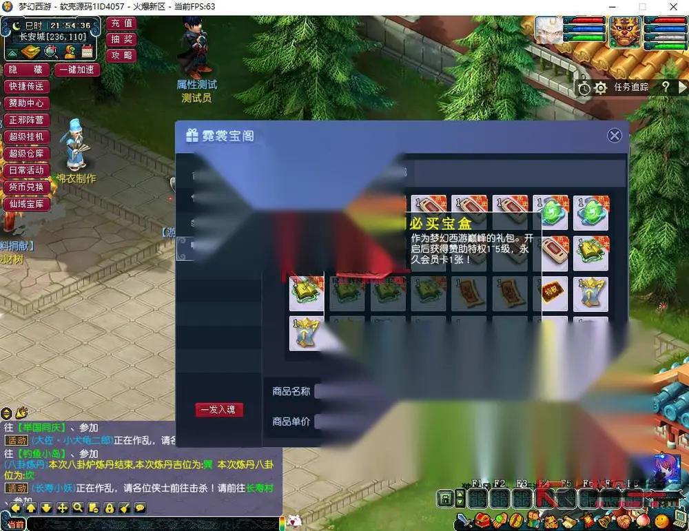 图片[13]