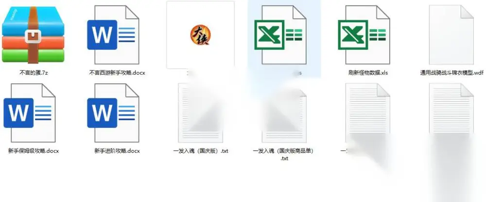 图片[15]