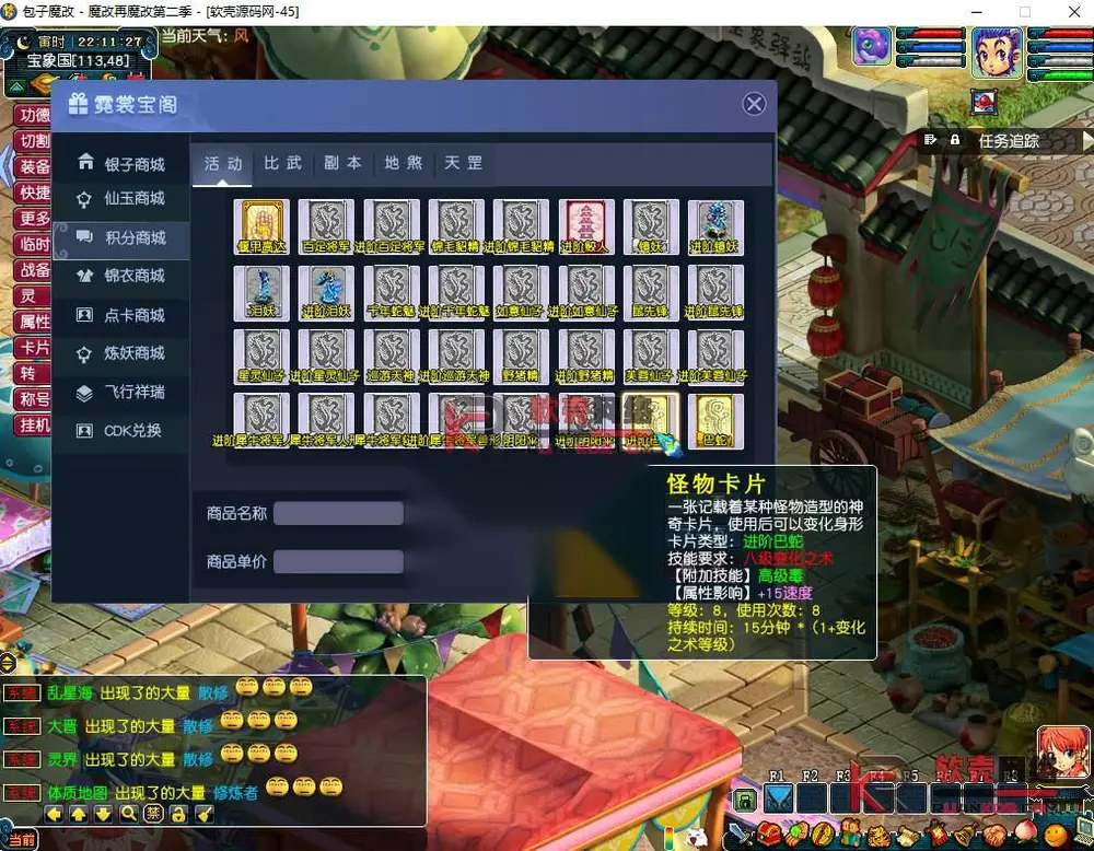 图片[11]