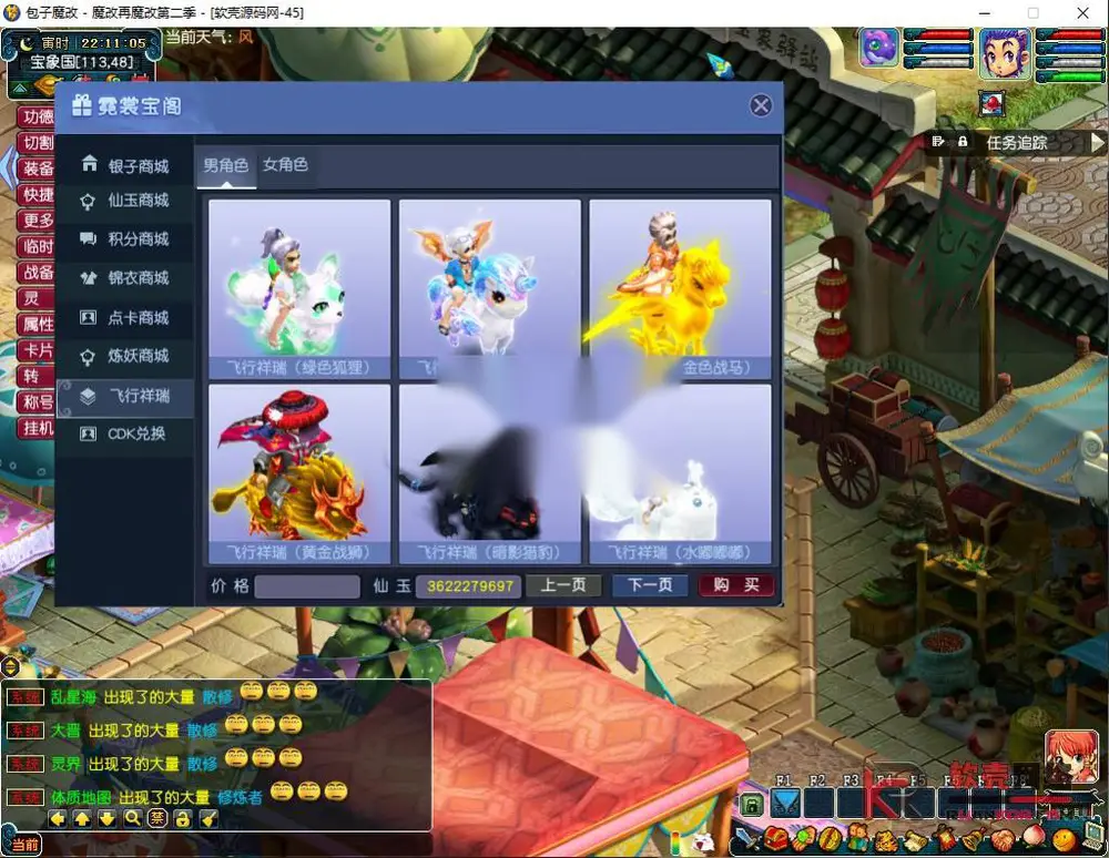图片[17]