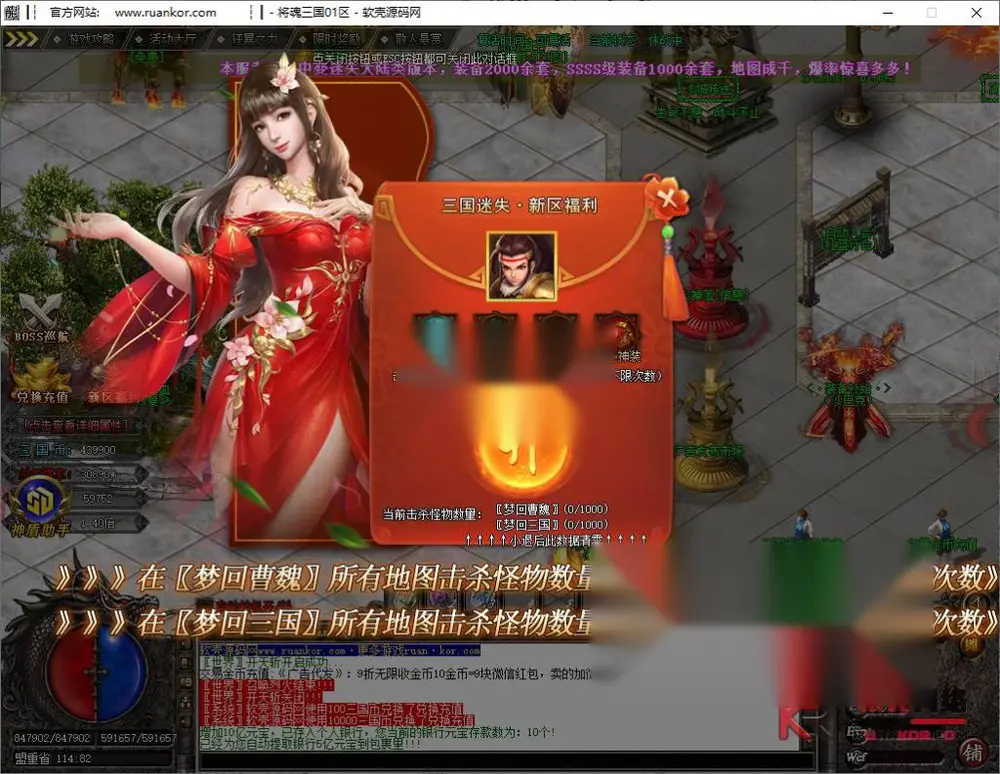 图片[13]