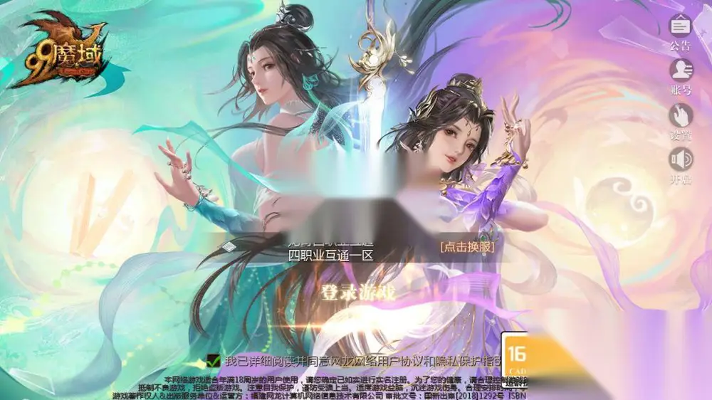 图片[2]