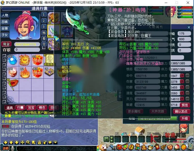 图片[1]