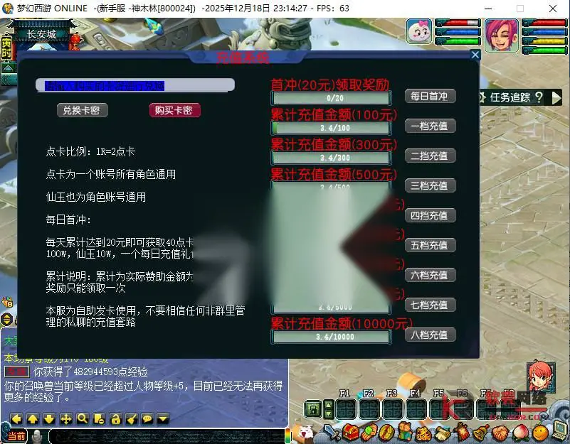 图片[5]