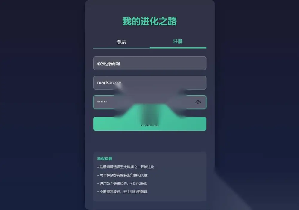 图片[2]