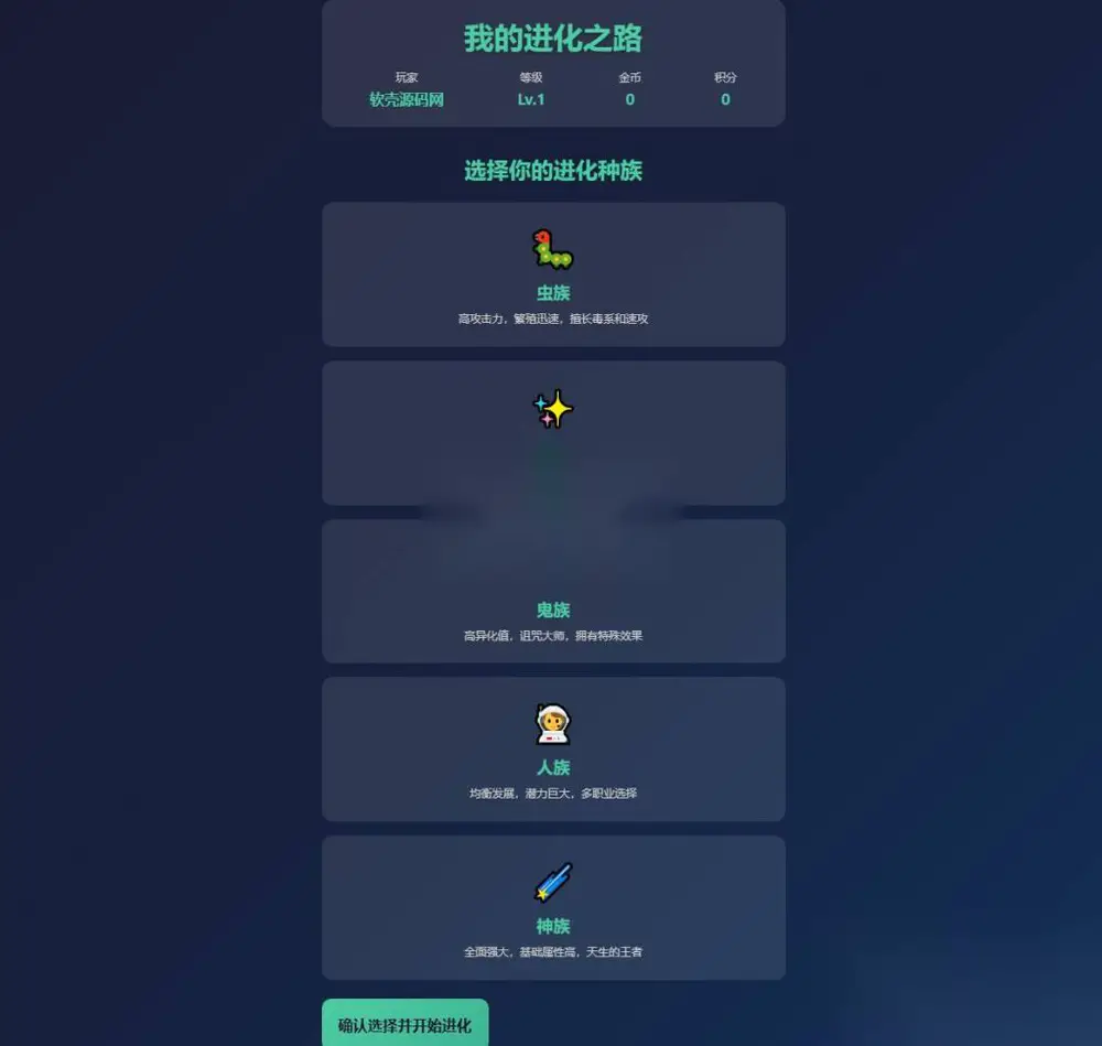 图片[3]